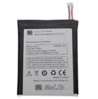 Аккумулятор (Батарея) BL-211 для Lenovo P780 4000mAh