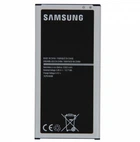 Акумулятор (Батарея) EB-BJ710CBE для Samsung J7 (2016) / J710 3300mAh