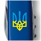 Нож Victorinox Spartan Ukraine Blue "Тризуб Жовто-Блакитний" (1.3603.2_T0016u) - изображение 4