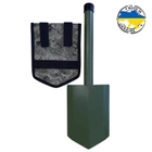 Металлическая штыковая сапёрная лопата с чехлом Sector L2, военная, туристическая - изображение 3