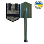 Металлическая штыковая сапёрная лопата с чехлом Sector L2, военная, туристическая - изображение 4