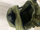 Штурмовой рюкзак сумка 45 л хаки - изображение 8