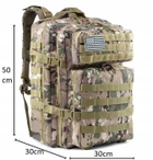 Штурмовой рюкзак сумка на плечи 45 л універсальный - изображение 3