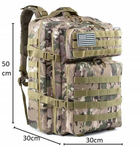 Штурмовой рюкзак сумка на плечи 45 л універсальный - изображение 5