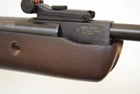 Пневматическая винтовка Сrosman Vantage Copperhead R8-36051 - изображение 3