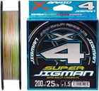 Шнур YGK X-Braid Super Jigman X4 200 м #1.0/0.165 мм 18lb/8.1 кг (55450378)