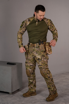 Тактична бойова сорочка( убакс) SM Group розмер XL Мультикам - зображення 4