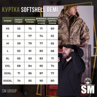 Тактическая куртка Softshell DEMI SM Group розмір XL Мультикам - изображение 6