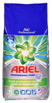 Proszek do prania Ariel Professional Regular 9,1 kg (8001090382665)