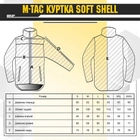 Тактическая куртка демисезонная военная M-Tac куртка Soft Shell Black Soft Shell черный S (SK-N1367S) - изображение 9