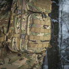 Армейский рюкзак M-Tac Assault Pack MC рюкзак для военных 20л (SK-N1329S) - изображение 7