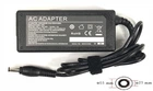 Блок живлення для ноутбуків PowerPlant ACER, ASUS 220V, 19V 65W 3.42A (5.5*2.5)