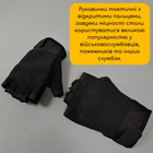 Захисні тактичні військові рукавички без пальців для полювання риболовлі PRO TACTICAL чорні АН8789 розмір L - зображення 3