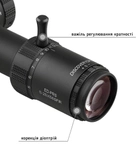 Прицел Discovery Optics ED-PRS 5-25x56 SFIR FFP (34 мм, подсветка) - изображение 7