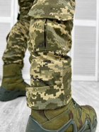 Тактические военные боевые брюки Nation G3, Камуфляж: Пиксель ВСУ, Размер: XL - изображение 7