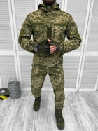 Тактичний військовий костюм гірка Статутний ГОСТ ( Кітель + Штани ), Камуфляж: Піксель ЗСУ, Розмір: XL - зображення 1