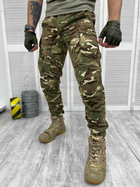 Тактичні військові бойові штани Gear, Камуфляж: Мультикам, Розмір: M - зображення 1