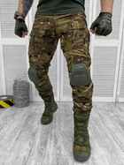 Тактические военные брюки General, Камуфляж: Мультикам, Размер: S - изображение 1