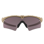 Балістичні окуляри Oakley Si Ballistic M Frame 3.0 Prizm Grey 2000000123363 - зображення 2