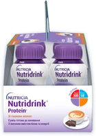 Энтеральное питание Nutricia Nutridrink Protein Mocha со вкусом мокко с высоким содержанием белка и энергии 4 шт х 125 мл (8716900565366) - изображение 4