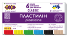 Пластилін 6кольорів ZB.6230 120г CLASSIC KIDS Line (1/40) ZiBi