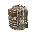 Военный тактический универсальный рюкзак 45л. Цвет пиксель. - изображение 2