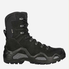 Женские тактические ботинки высокие с Gore-Tex LOWA Z-8N GTX C 320680/0999 36.5 (3.5UK) 24.4 см [019] Black (2000980588596) - изображение 1