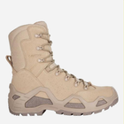 Мужские тактические ботинки высокие LOWA Z-8S C 310686/0410 45 (10.5UK) 30 см [0410] Desert (2000980573769) - изображение 1