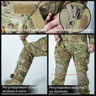 Армейские штаны IDOGEAR G3 с наколенниками Gen3 MultiCam размер M - изображение 4