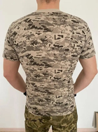 Футболка мужская тактическая армейская с коротким рукавом для ВСУ, Пиксель M - изображение 4