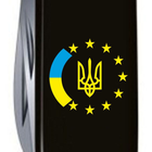 Ніж Victorinox Huntsman Ukraine Black "Україна ЄС" (1.3713.3_T1130u) - зображення 4