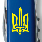 Ніж Victorinox Spartan Ukraine Blue "Тризуб ОУН жовтий" (1.3603.2_T0308u) - зображення 4