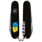 Нож Victorinox Spartan Ukraine Black "Тризуб На Тлі Прапору" (1.3603.3_T1026u) - изображение 3