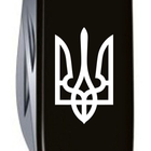Нож Victorinox Huntsman Ukraine Black "Тризуб" (1.3713.3_T0010u) - изображение 4