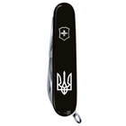 Нож Victorinox Huntsman Ukraine Black "Тризуб" (1.3713.3_T0010u) - изображение 5