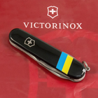 Ніж Victorinox Spartan Ukraine Black "Прапор України" (1.3603.3_T1100u) - зображення 2