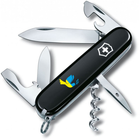 Ніж Victorinox Spartan Ukraine Black "Голуб Світу Жовто-Голубий" (1.3603.3_T1036u)