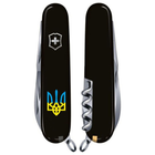 Нож Victorinox Climber Ukraine Black "Тризуб Жовто-Блакитний" (1.3703.3_T0016u) - изображение 2