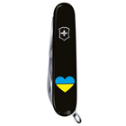 Нож Victorinox Spartan Ukraine Black "Серце Жовто-Блакитне" (1.3603.3_T1090u) - изображение 6