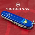 Нож Victorinox Spartan Ukraine Blue "Тризуб Жовто-Блакитний" (1.3603.2_T0016u) - изображение 2