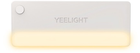 Нічник Yeelight LED Sensor Drawer Light з датчиком руху - зображення 2