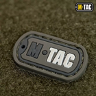 Сумка-кобура M-Tac плечевая с липучкой (1000-10061001) - изображение 4