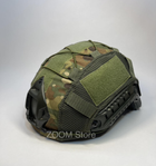 Кавер чехол на шлем каску фаст Fast Tor-D Мультикам из ткани rip stop Размер L - изображение 4