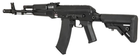 Штурмова гвинтівка Specna Arms AK-74 SA-J05 Edge Black (19580 strikeshop) - зображення 11