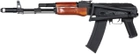 Штурмовая винтовка Specna Arms AK-74 SA-J04 Edge 2.0 ESA 2 Black (28205 strikeshop) - изображение 9