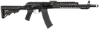 Штурмова гвинтівка Specna Arms AK-74 SA-J07 Edge Black (19582 strikeshop) - зображення 8