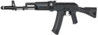 Штурмова гвинтівка Specna Arms AK-74M SA-J71 Core Black (27381 strikeshop) - зображення 5