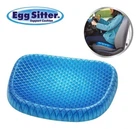Ортопедична гелева подушка Egg Sitter для розвантаження хребта