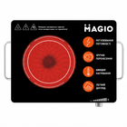 Настольная инфракрасная плита Magio mg-442