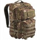 Рюкзак Тактический Mil-Tec® ASSAULT 36L Vegetato